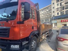 Sinotruk Sitrak G5 240 hp 4X2 6.8 m - фото 1