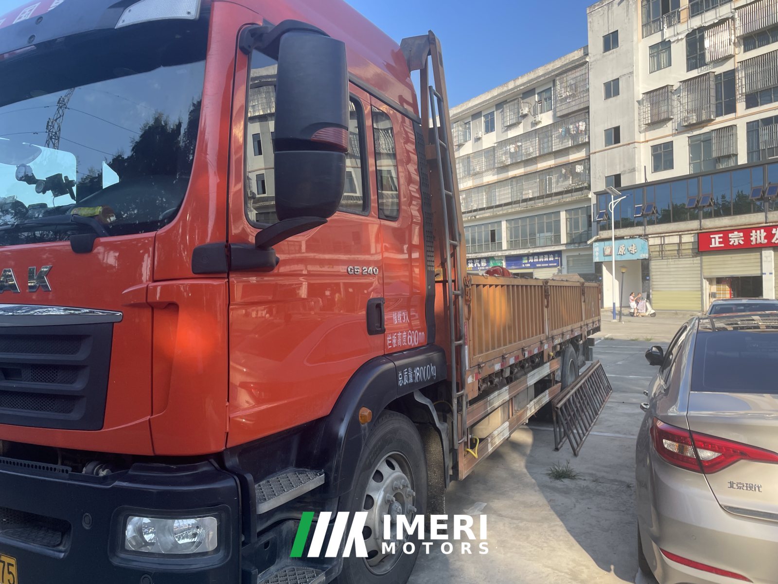 2021 Sinotruk Sitrak G5 240 hp 4X2 6.8 m