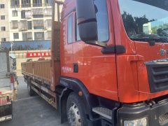 Sinotruk Sitrak G5 240 hp 4X2 6.8 m - фото 2