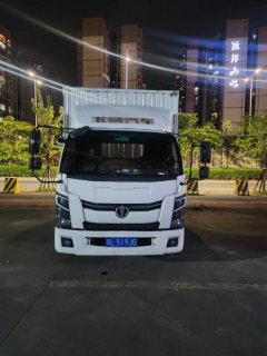 Feidie V6(V3) 156 hp 4X2 4.15 m - фото 1