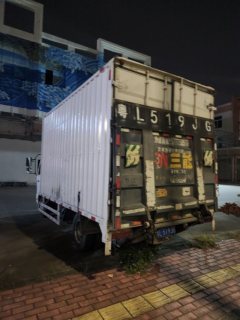 Feidie V6(V3) 156 hp 4X2 4.15 m - фото 6
