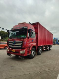 Foton Auman ETX 320 hp 8X4 9.53 m - фото 1