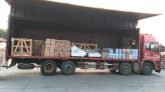 Foton Auman ETX 320 hp 8X4 9.53 m - фото 3
