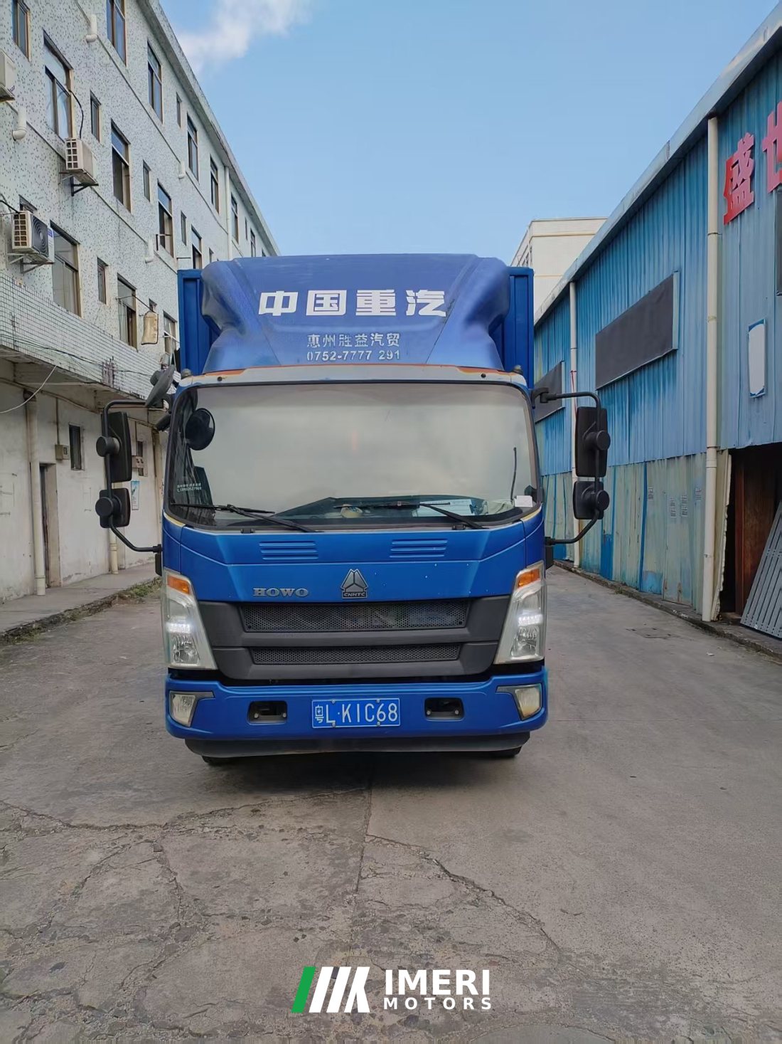 SINOTRUK HOWO Light Duty Truck Hanjiang 143 hp 4X2 4.15 m - грузовик из Китая
