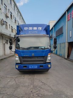 SINOTRUK HOWO Light Duty Truck Hanjiang 143 hp 4X2 4.15 m - фото 1