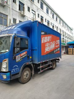 SINOTRUK HOWO Light Duty Truck Hanjiang 143 hp 4X2 4.15 m - фото 2
