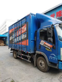SINOTRUK HOWO Light Duty Truck Hanjiang 143 hp 4X2 4.15 m - фото 3