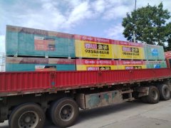 13 m x2.55 m 3 semi-trailer - фото 2