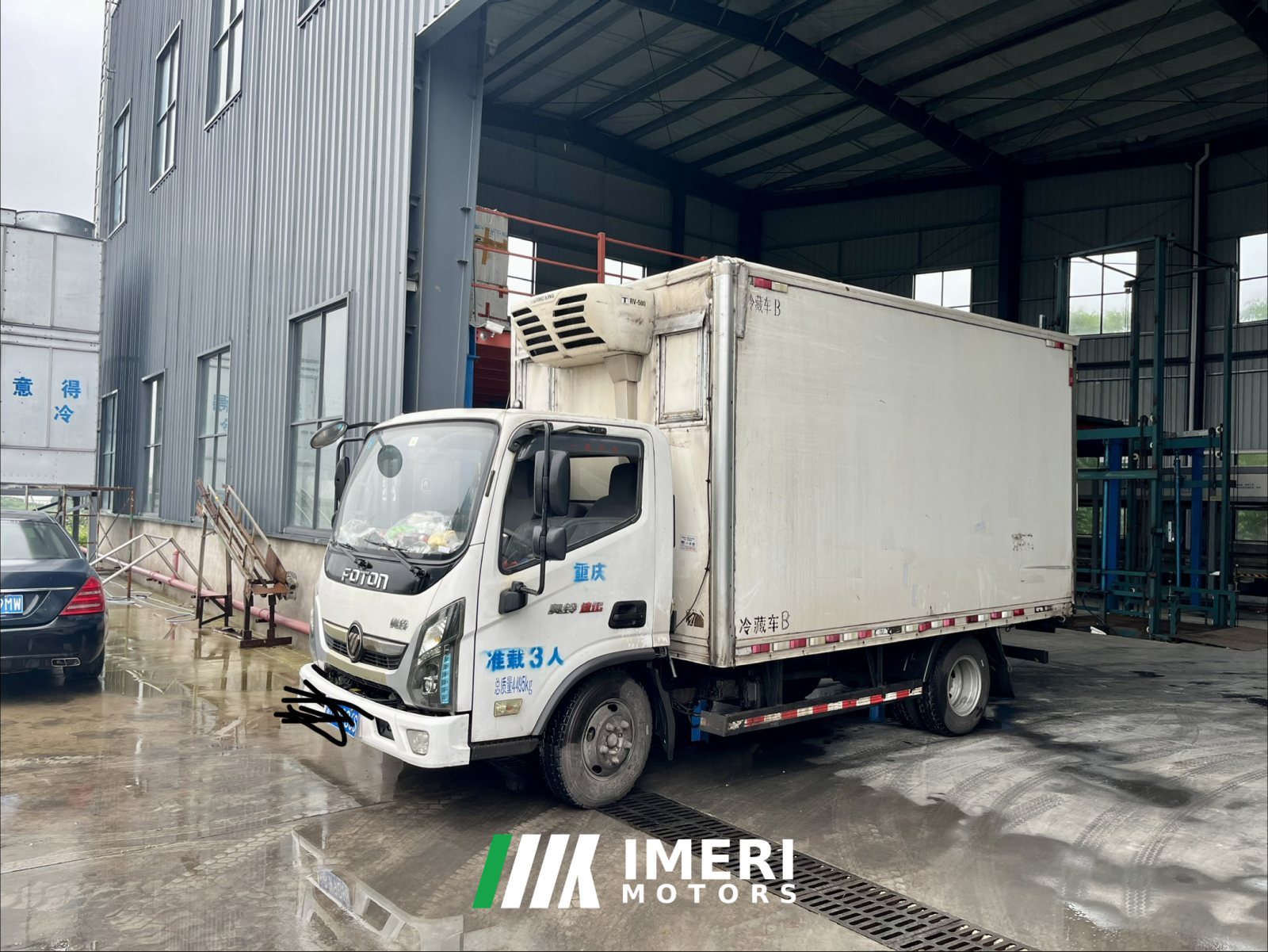 2020 Foton Ollin Express 131 hp 4X2 4.14 m