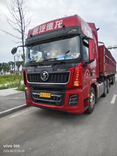 Shacman Delong X5000 480 hp 6X4 - фото 3
