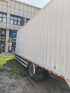 Qingling Isuzu 700P 189 hp 4X2 7.03 m - фото 3