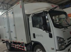Qingling Isuzu 127 hp 4X2 4.2 m - фото 2