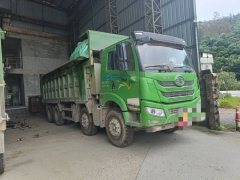 FAW Jiefang Han V 340 hp 8X4 6.5 m - фото 3