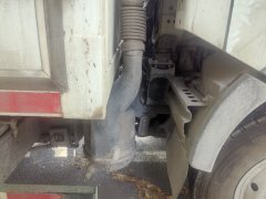 Dongfeng Furuika F6 130 hp 4X2 4.17 m - фото 1