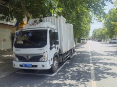 Dongfeng Furuika F6 130 hp 4X2 4.17 m - фото 3