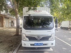 Dongfeng Furuika F6 130 hp 4X2 4.17 m - фото 7