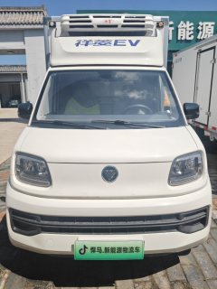Foton U8 70 hp 4X2 3.17 m - фото 2