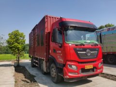 Dongfeng Tianjin KR 260 hp 6X2 6.8 m - фото 3