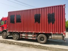 Dongfeng Tianjin KR 260 hp 6X2 6.8 m - фото 6