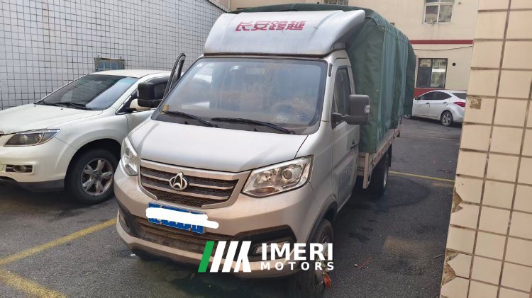 Changan Kuayue X3 122 hp 4X2 3.3 m - грузовик из Китая