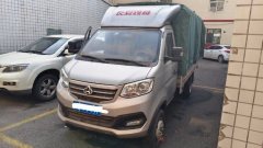 Changan Kuayue X3 122 hp 4X2 3.3 m - фото 1