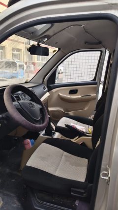 Changan Kuayue X3 122 hp 4X2 3.3 m - фото 2