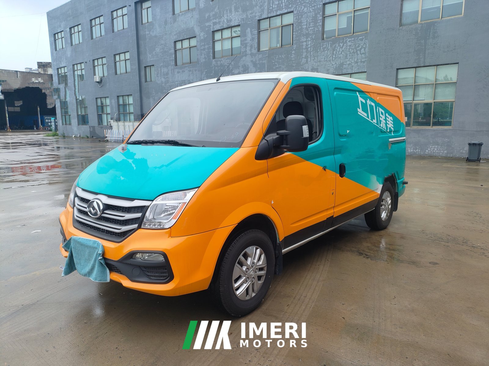 2025 Maxus V80 147 hp