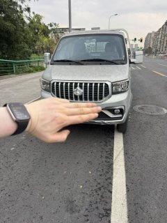 Changan T30 122 hp 4X2 3.3 m - фото 1