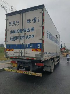 FAW Jiefang J6L - фото 3