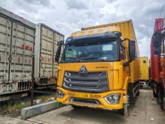 Sinotruk HOWO TS5 250 hp 4X2 7.8 m - фото 1