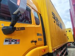 Sinotruk HOWO TS5 250 hp 4X2 7.8 m - фото 5