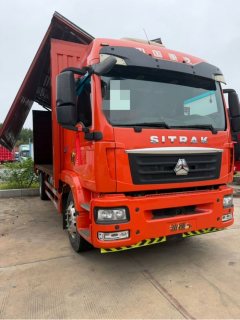 Sinotruk Sitrak G5S 270 hp 4X2 6.8 m - фото 2