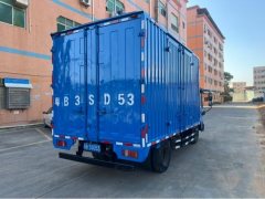 JMC 116 hp 4X2 4.09 m - фото 3