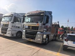 Sinotruk Sitrak G7S 680 hp 6X4 - фото 1