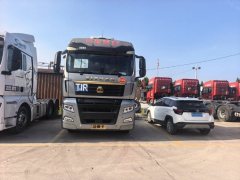 Sinotruk Sitrak G7S 680 hp 6X4 - фото 2
