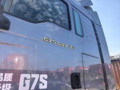 Sinotruk Sitrak G7S 680 hp 6X4 - фото 4