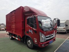 Foton Ollin Jiyun 146 hp 4X2 4.14 m - фото 2