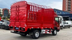 SINOTRUK HOWO Light Duty Truck Commander 160 hp 4X2 3.85 m - фото 9