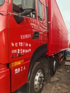 Dongfeng Tianlong KL 300 hp 6X2 9.6 m - фото 9