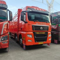 Sinotruk Sitrak G7 480 hp 8X4 9.52 m - фото 2