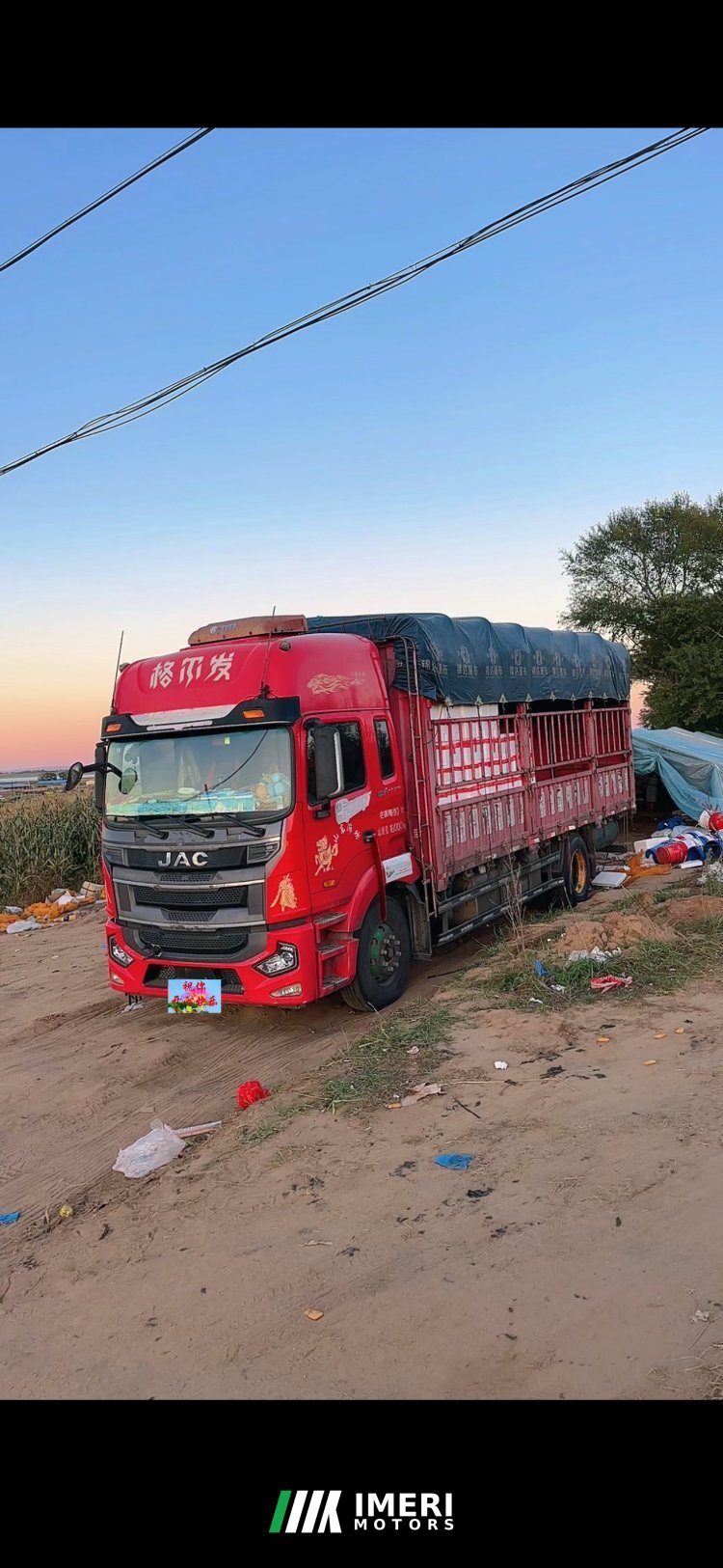 JAC Gallop Gelfa A5 240 hp 4X2 6.8 m - грузовик из Китая