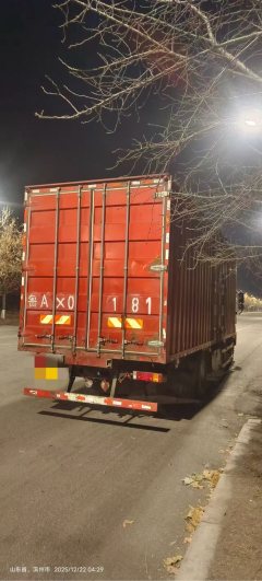 Shacman X6 240 hp 6X2 7.8 m - фото 2