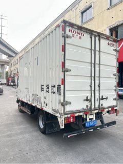 SINOTRUK HOWO Light Duty Truck Dream Chaser 130 hp 4X2 4.15 m - фото 3
