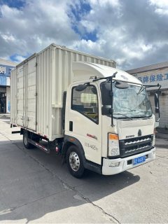 SINOTRUK HOWO Light Duty Truck Dream Chaser 130 hp 4X2 4.15 m - фото 2
