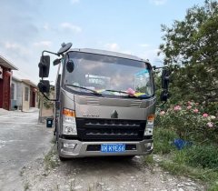 SINOTRUK HOWO Light Duty Truck Hanjiang 140 hp 4X2 4.2 m - фото 2
