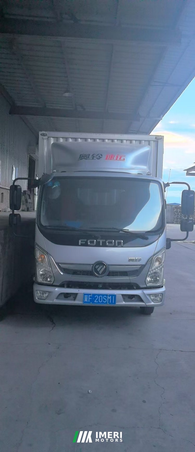 Foton Ollin CTV 163 hp 4X2 4.14 m - грузовик из Китая