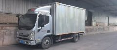 Foton Ollin CTV 163 hp 4X2 4.14 m - фото 2