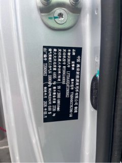Lanqing X7 140 hp 4X2 4.18 m - фото 1