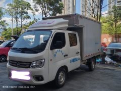 Foton M1 122 hp 4X2 2.55 m - фото 1