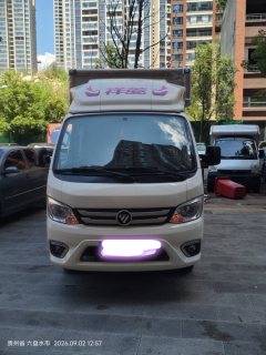 Foton M1 122 hp 4X2 2.55 m - фото 2